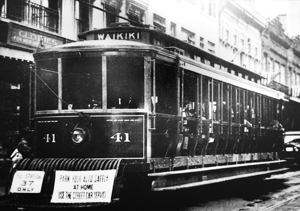 Marine biology laboratory established